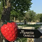 Masseria Cesarina Kır Evi *